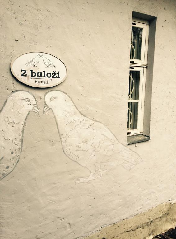 2 Balozi Hotel Kuldiga Exterior photo